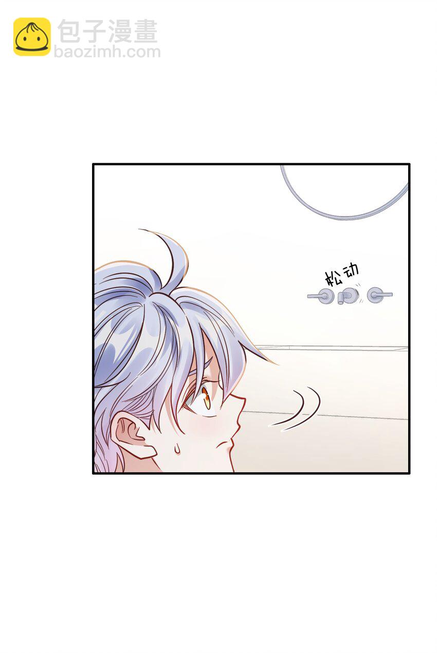 076 脚铐16