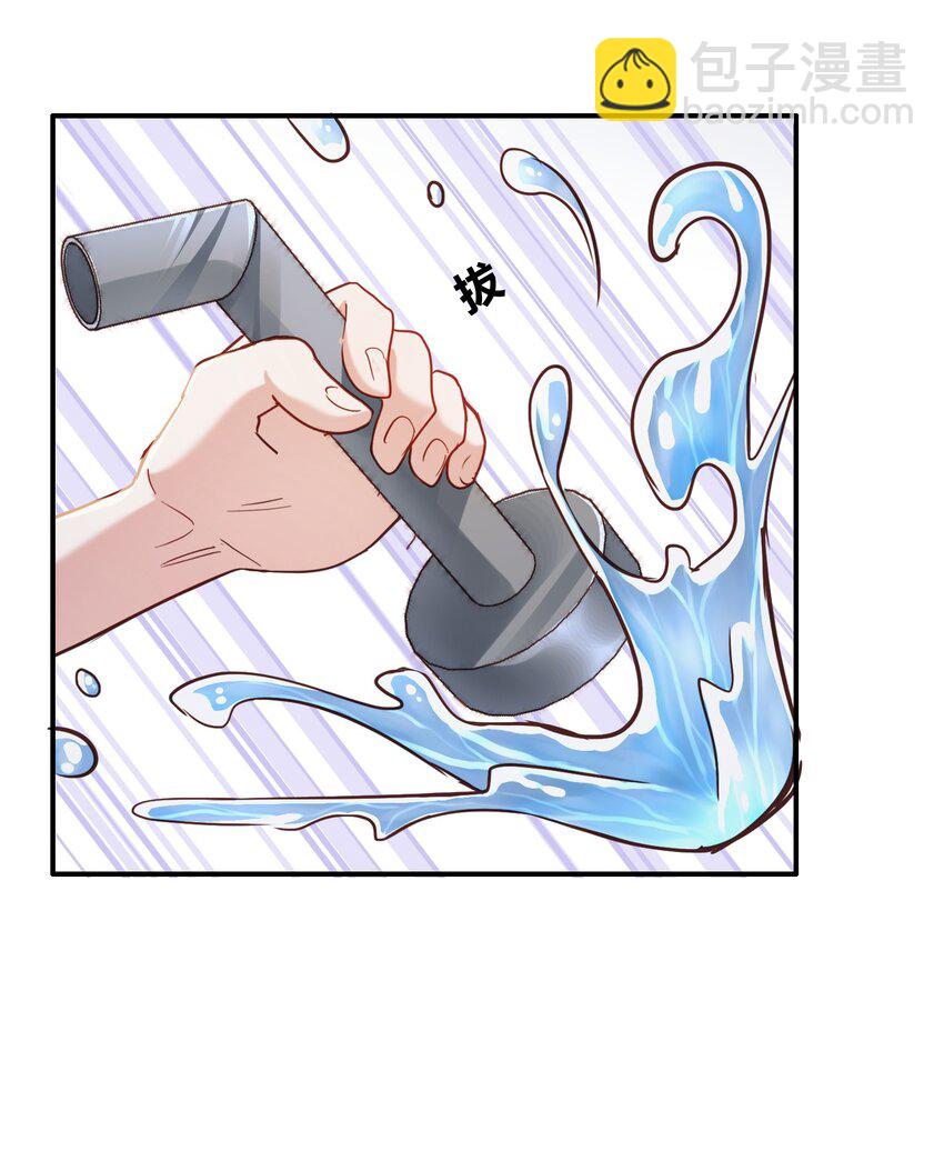 076 脚铐17