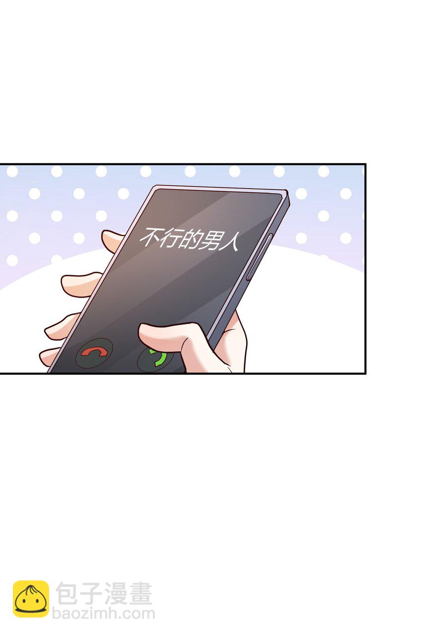 076 脚铐22