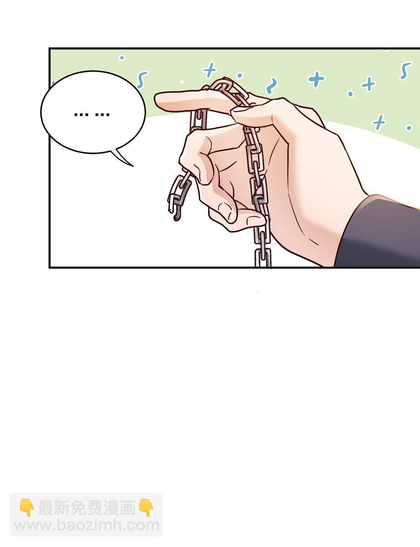 076 脚铐23