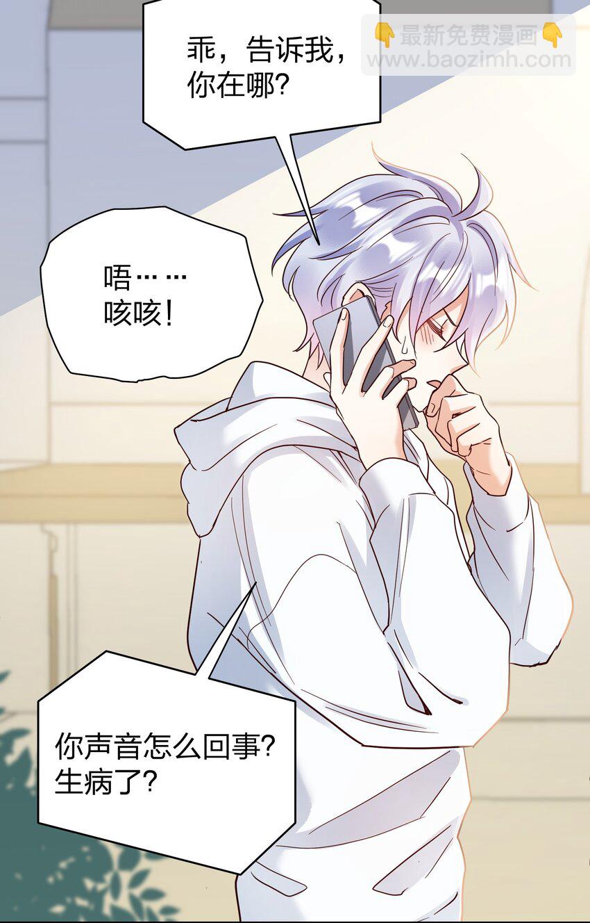 076 脚铐26