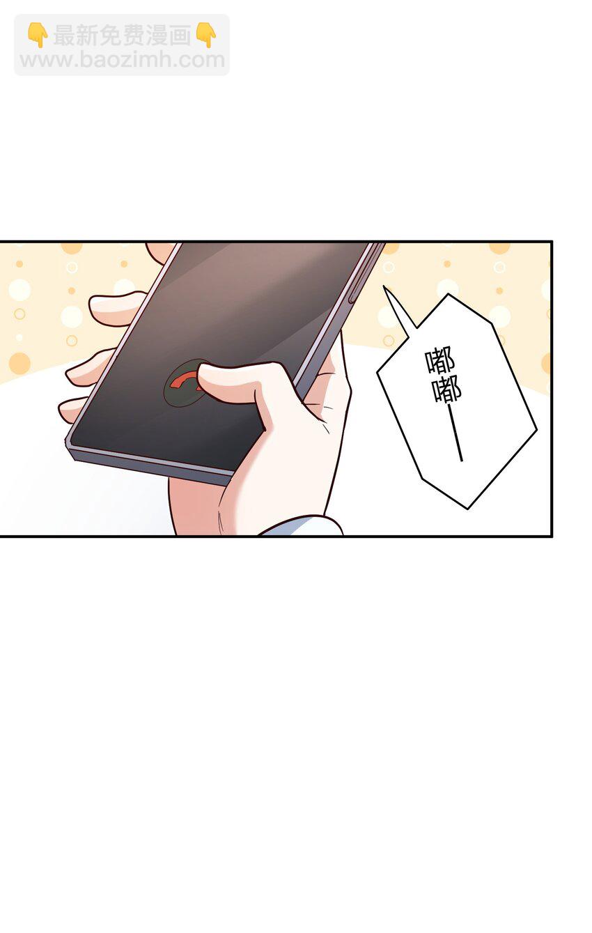 076 脚铐29