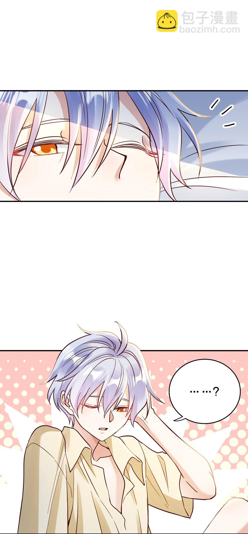 076 脚铐5