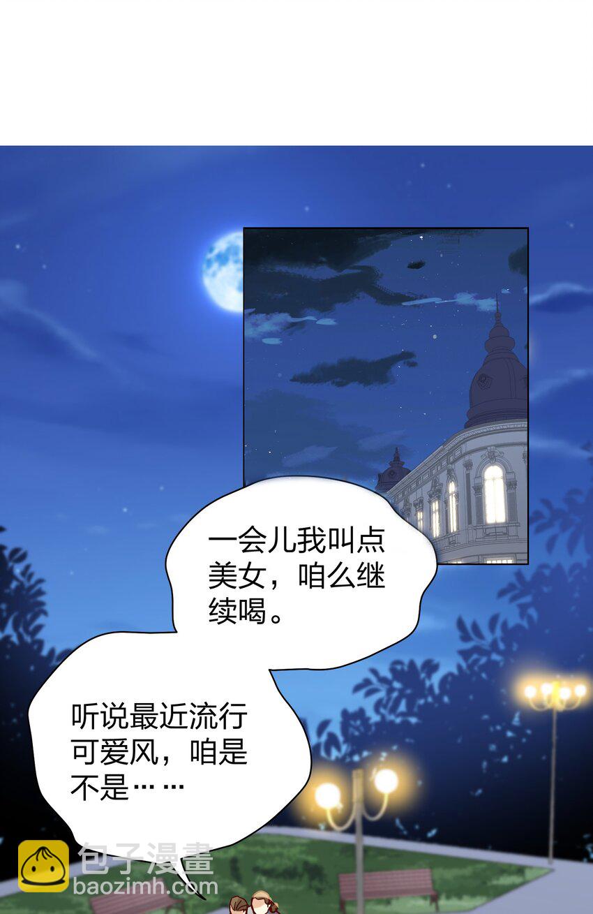 077 就会折腾人1