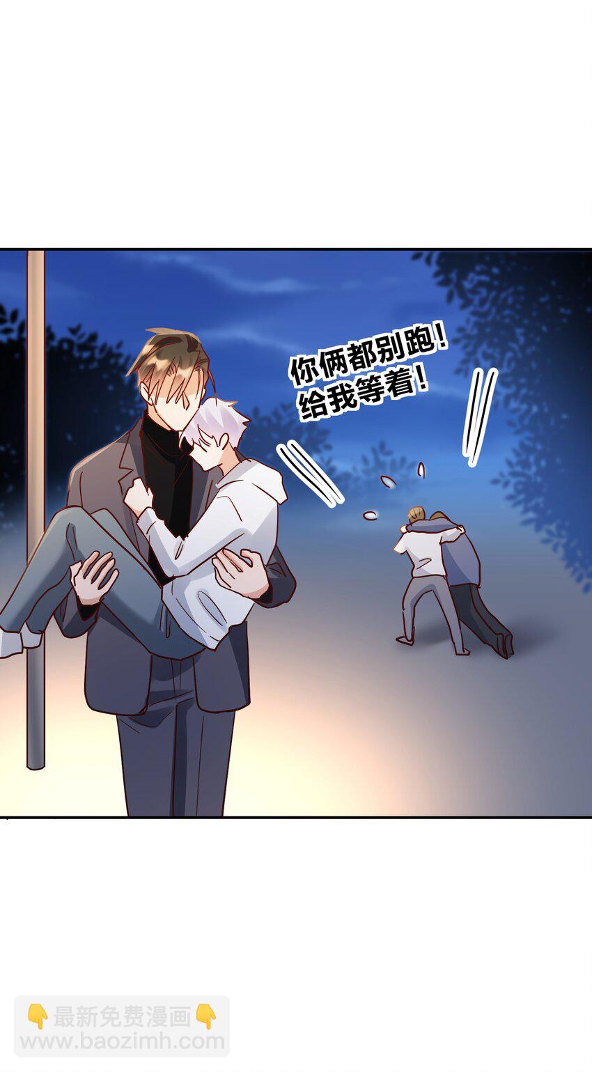 077 就会折腾人14