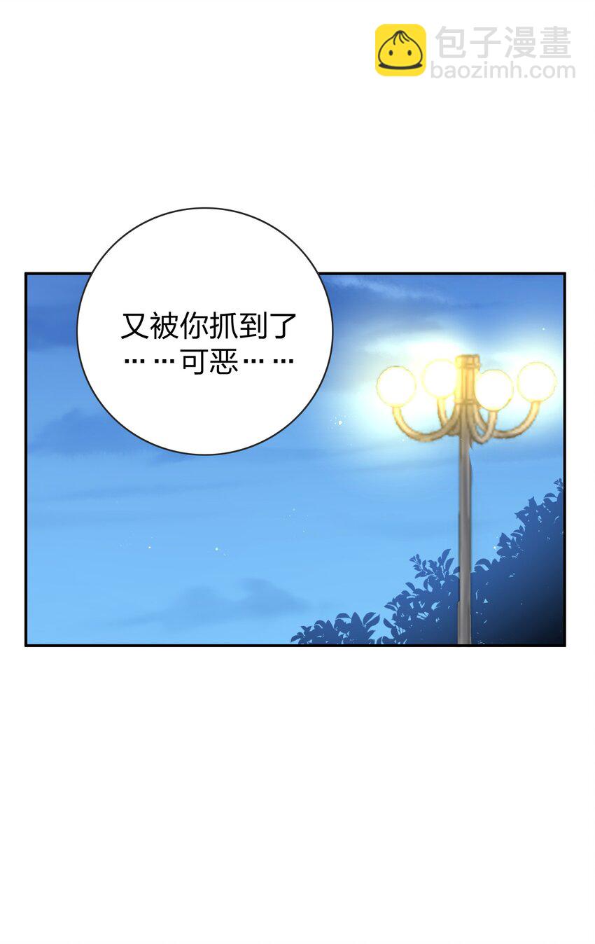 077 就会折腾人16