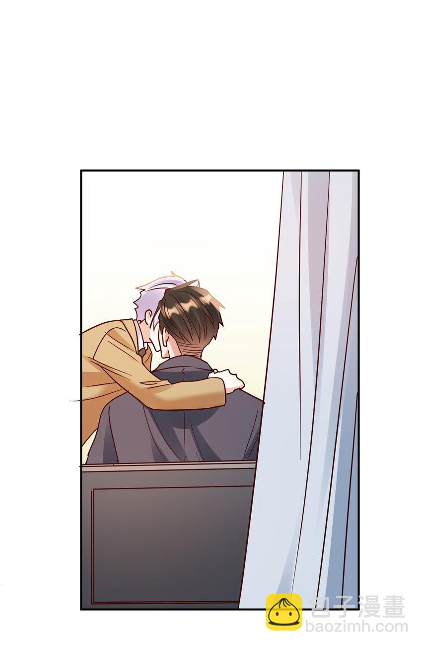 077 就会折腾人32