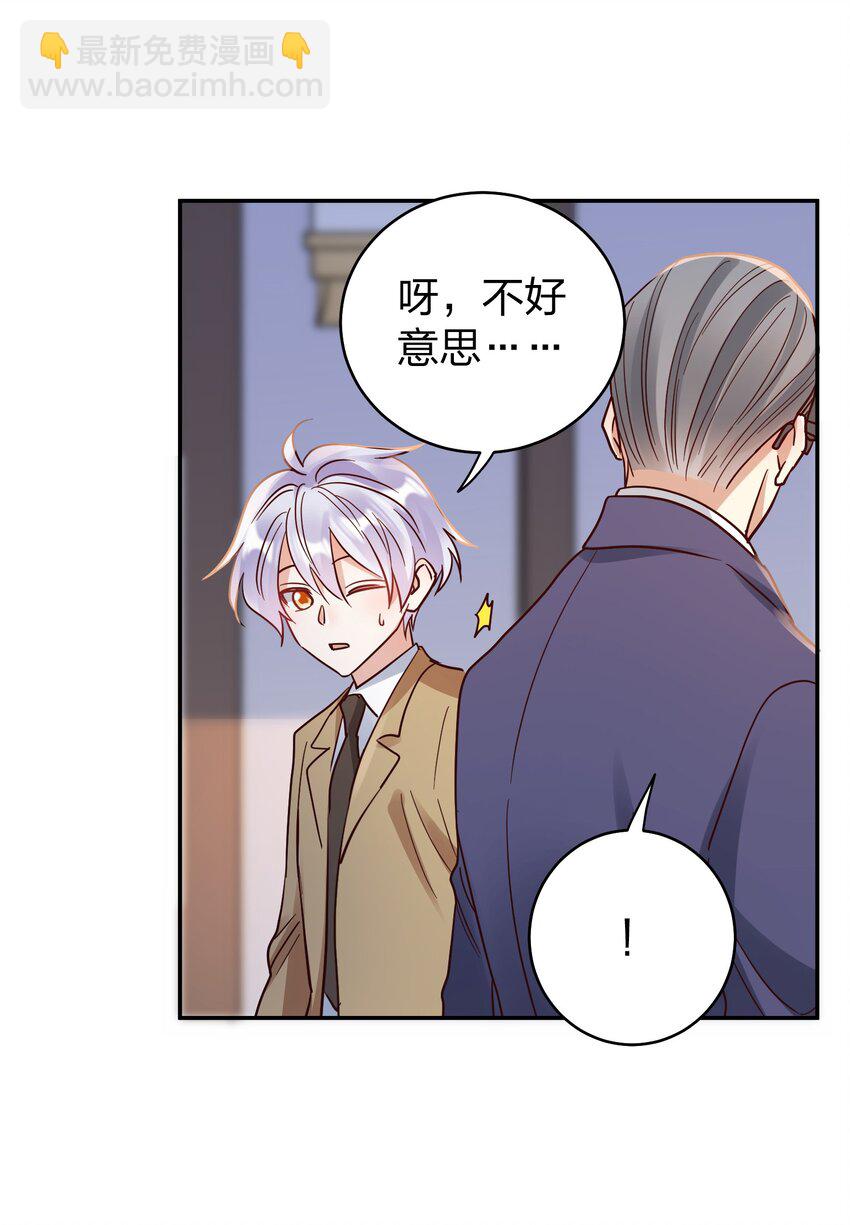 077 就会折腾人35