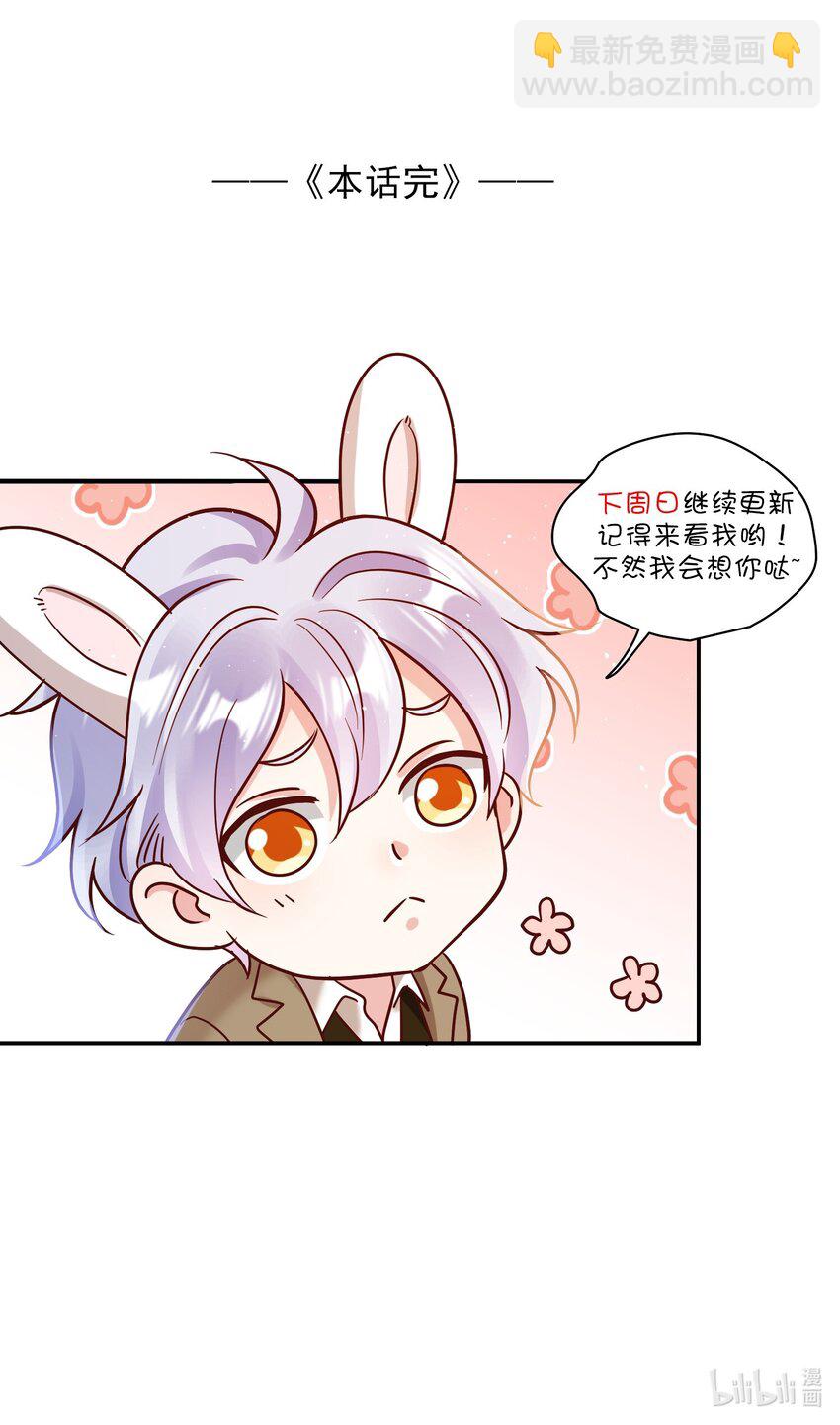077 就会折腾人37