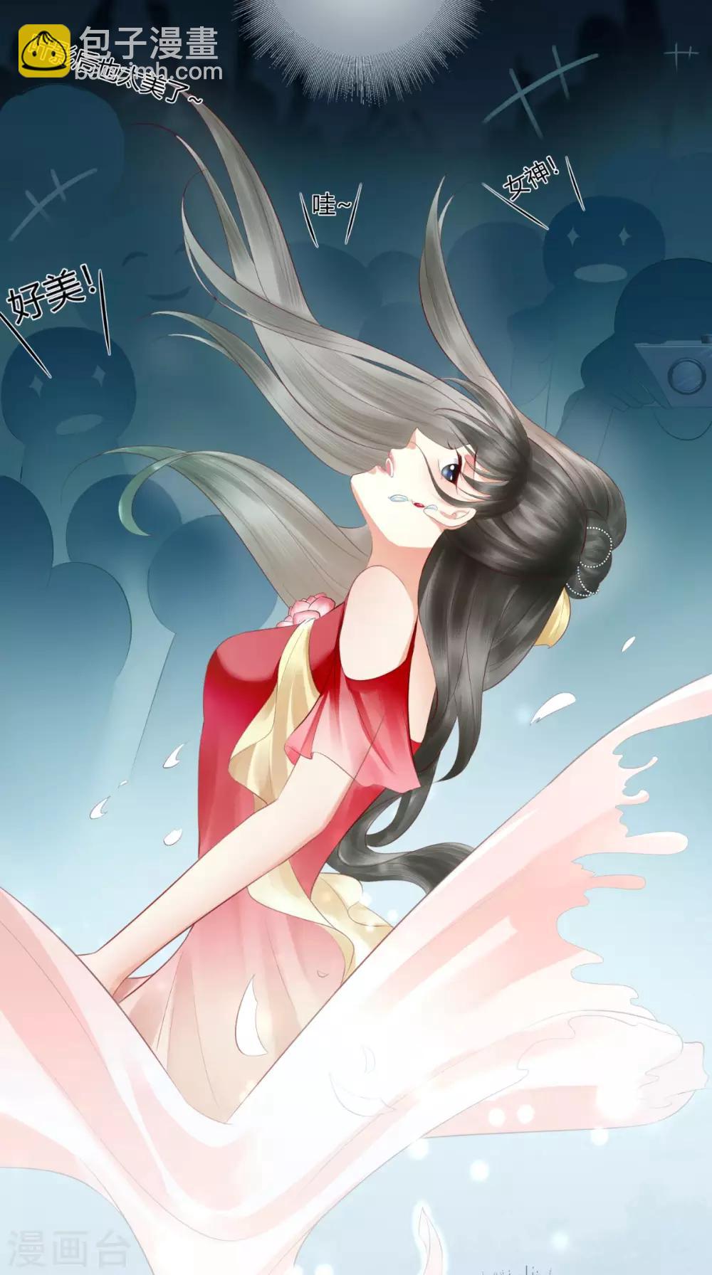 第1话 穿越4