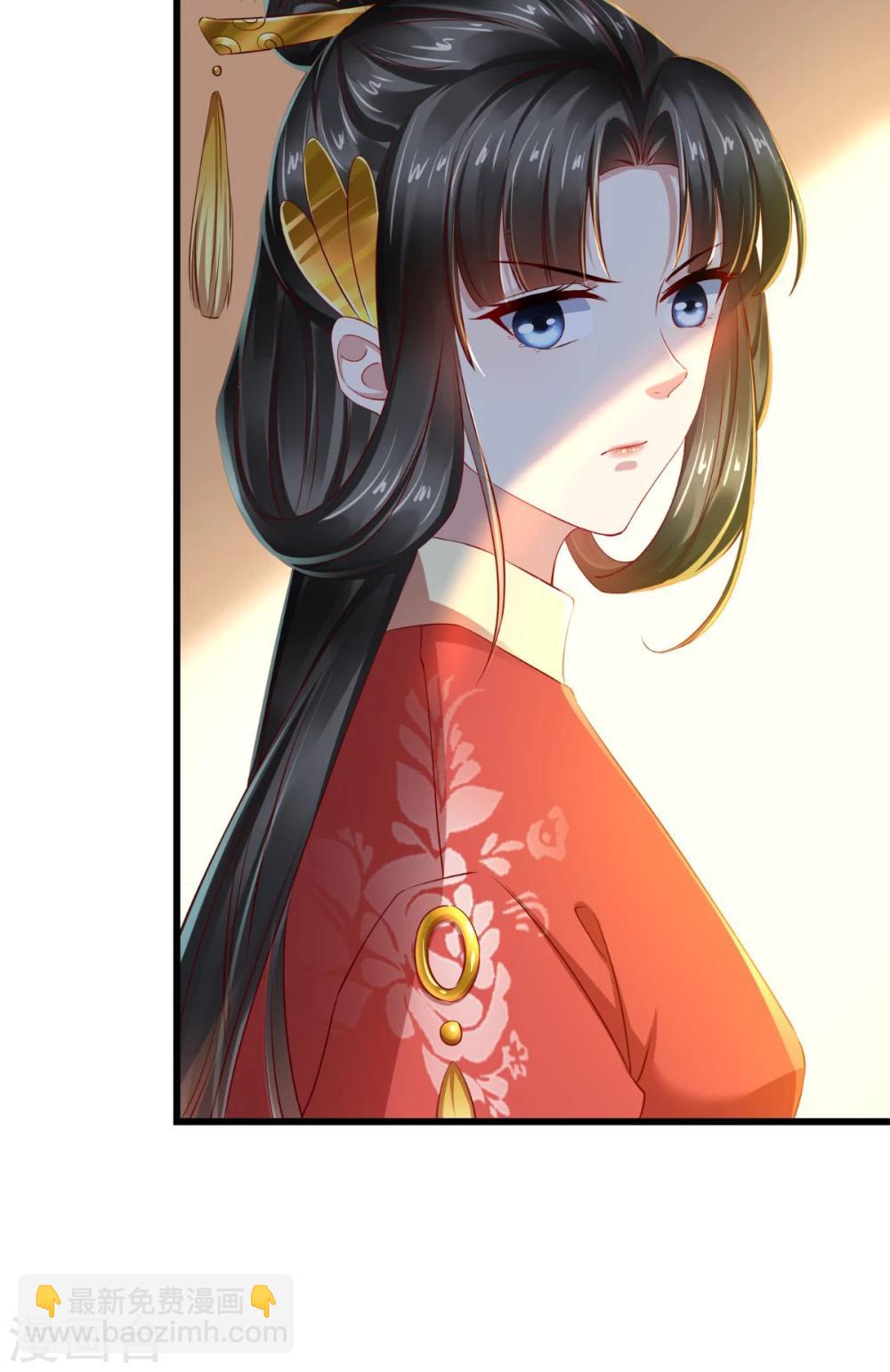 第35话 新世界的大门30
