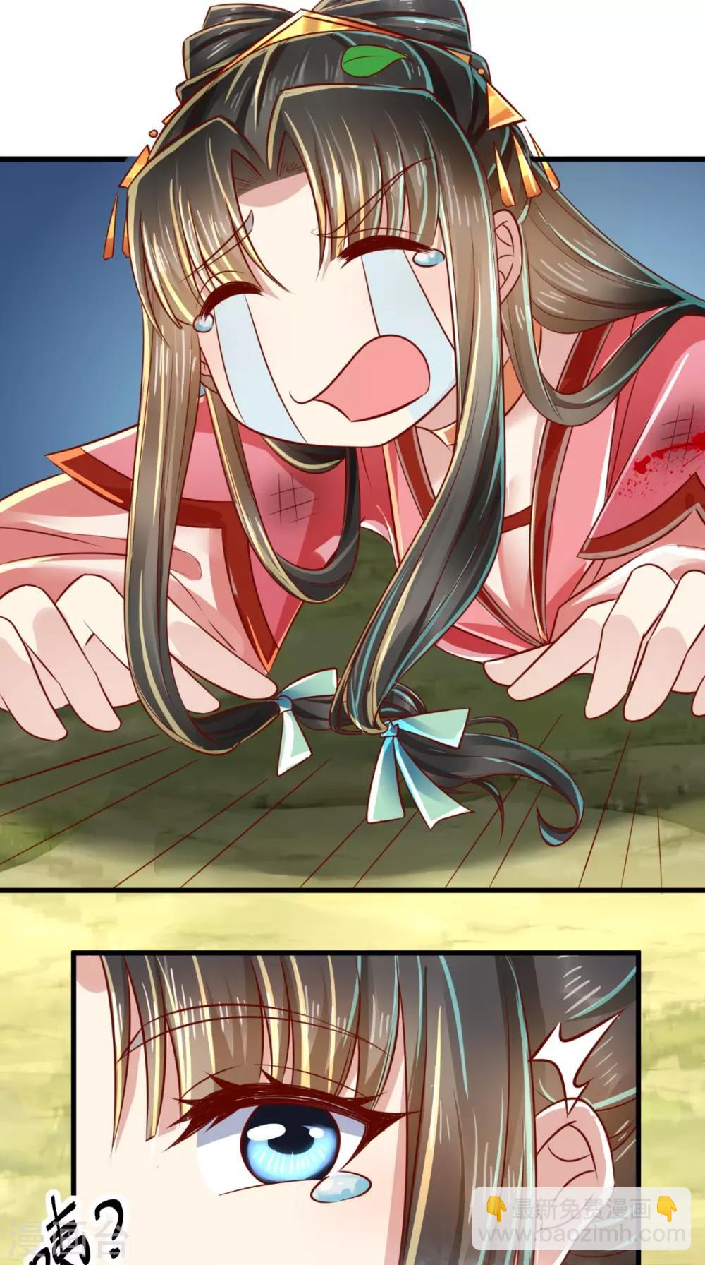 第45话 开过光的嘴4