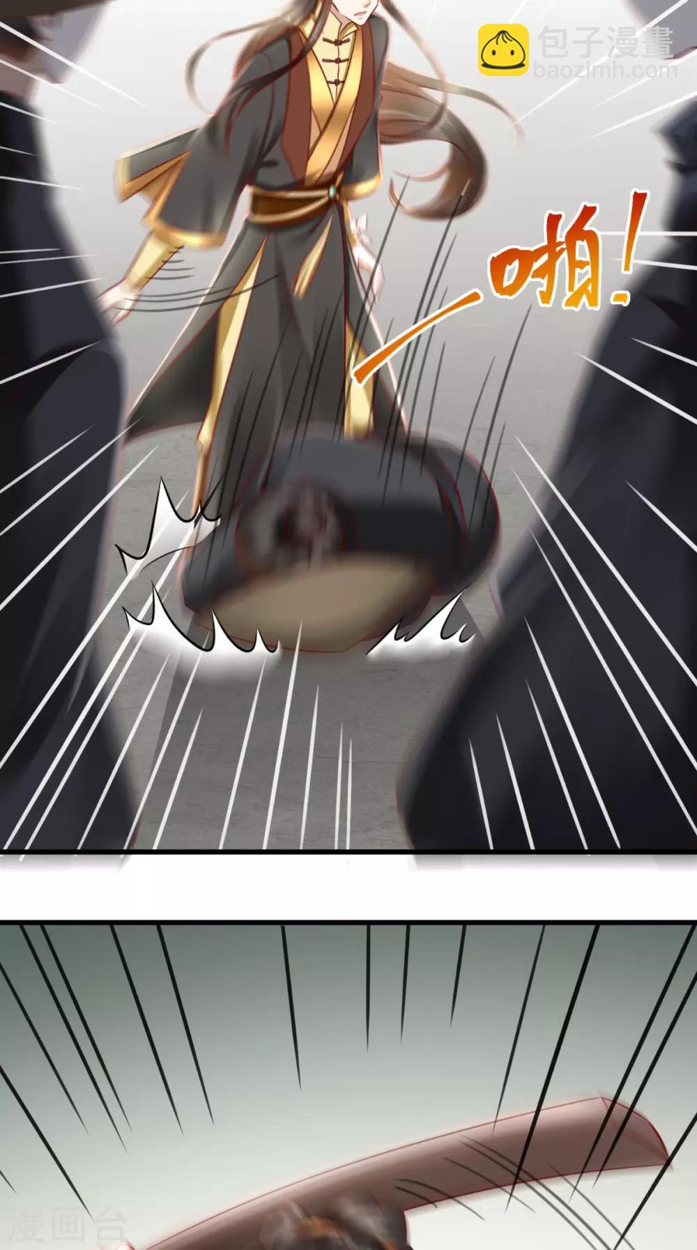 第46话 求生欲14