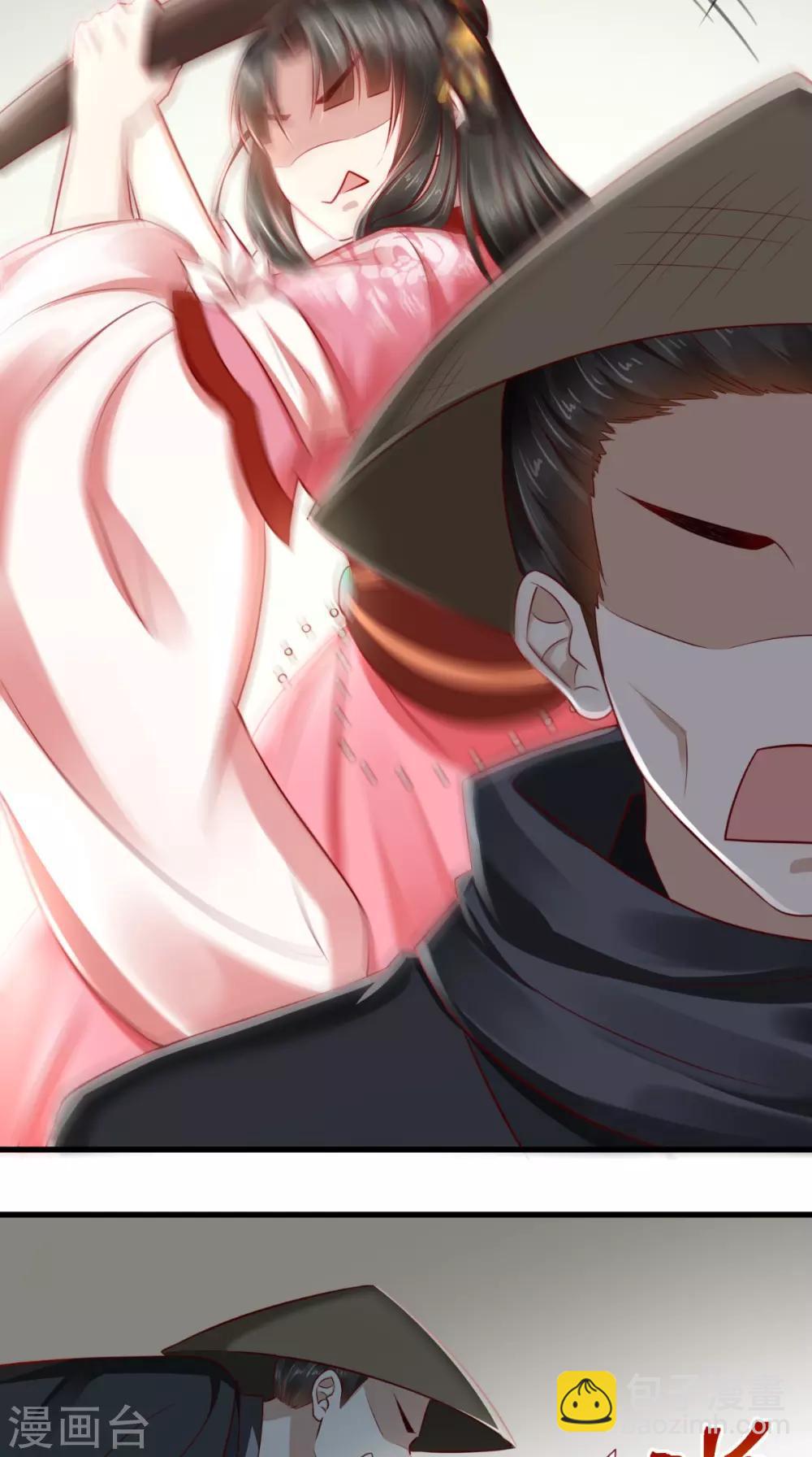 第46话 求生欲15