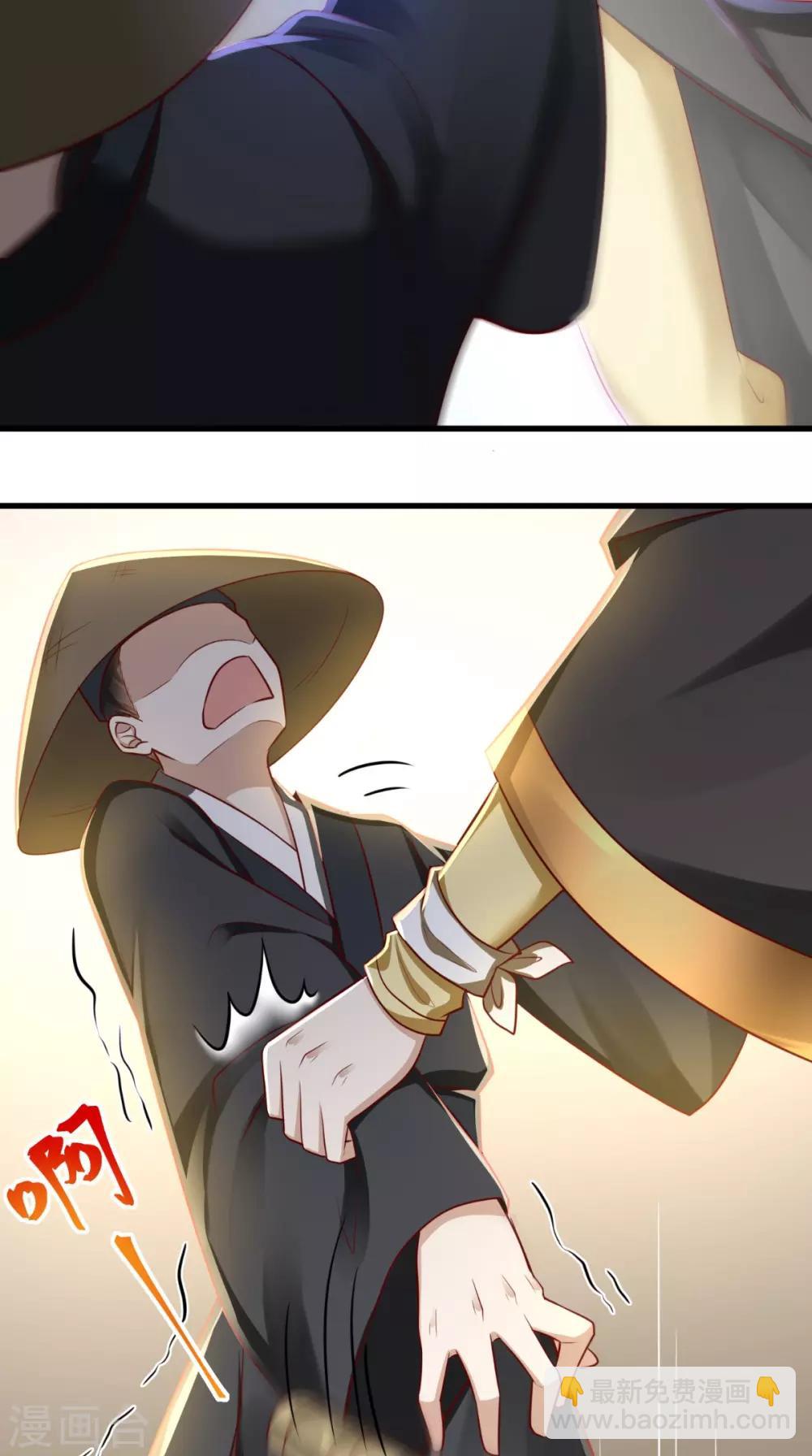 第46话 求生欲20
