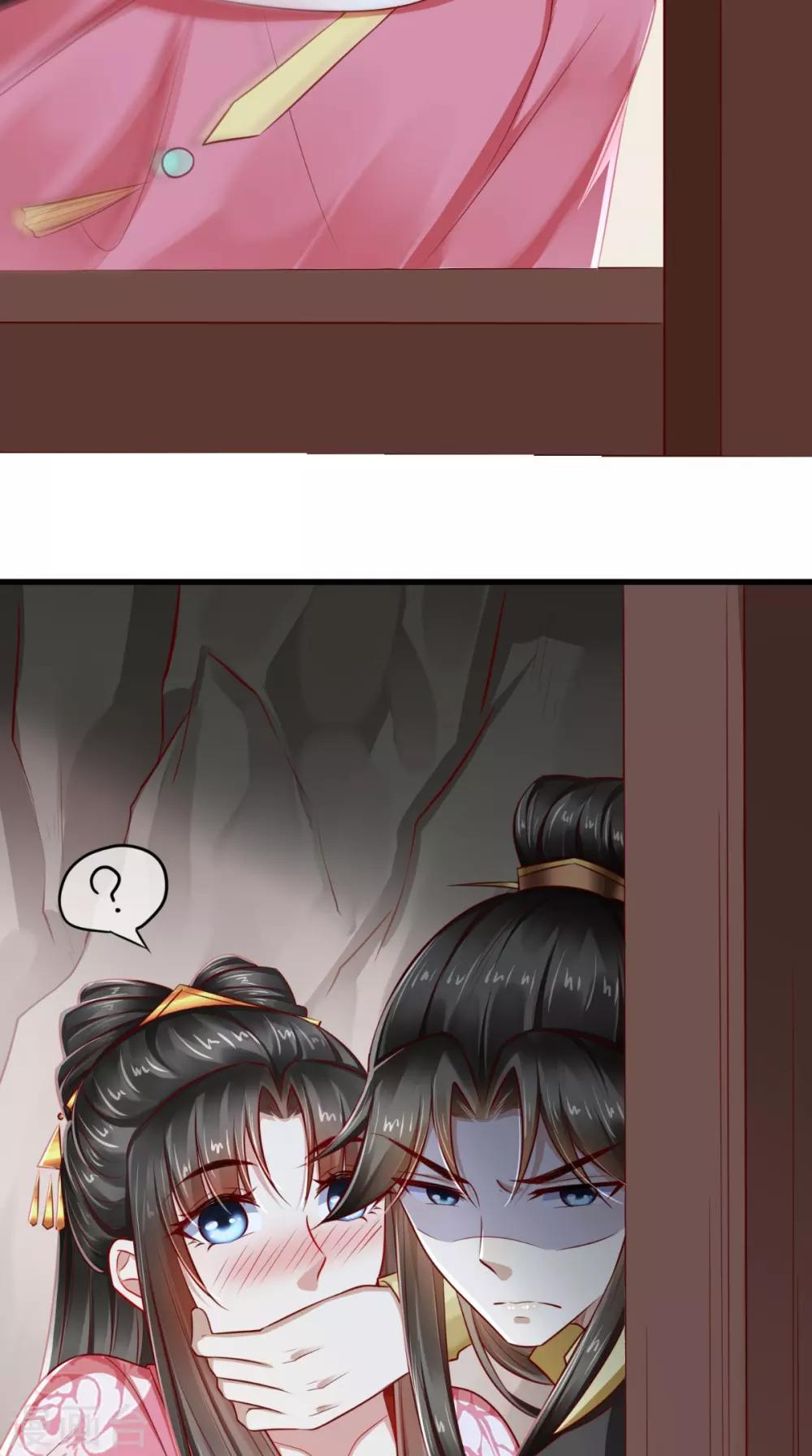 第46话 求生欲7