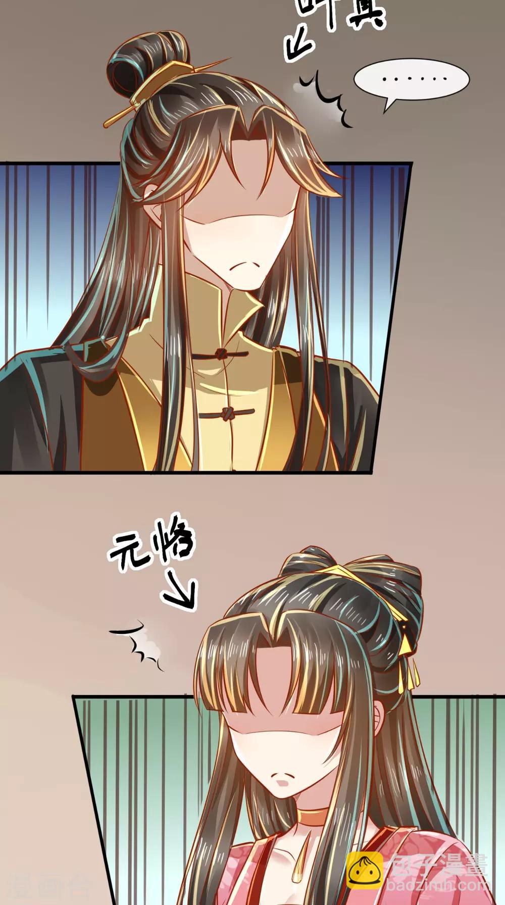第47话 历史总是惊人的相似12