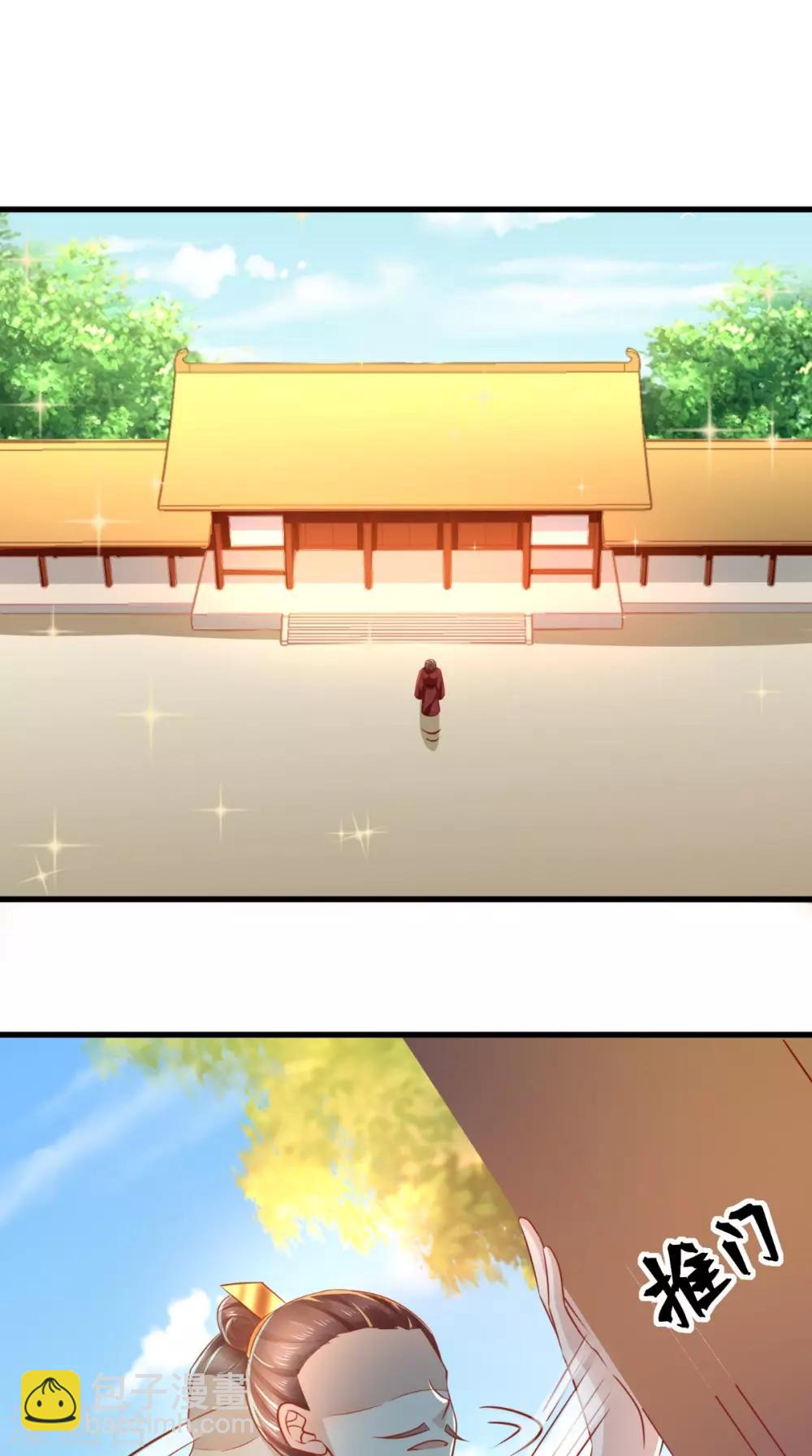 第50话 这是自然反应！1