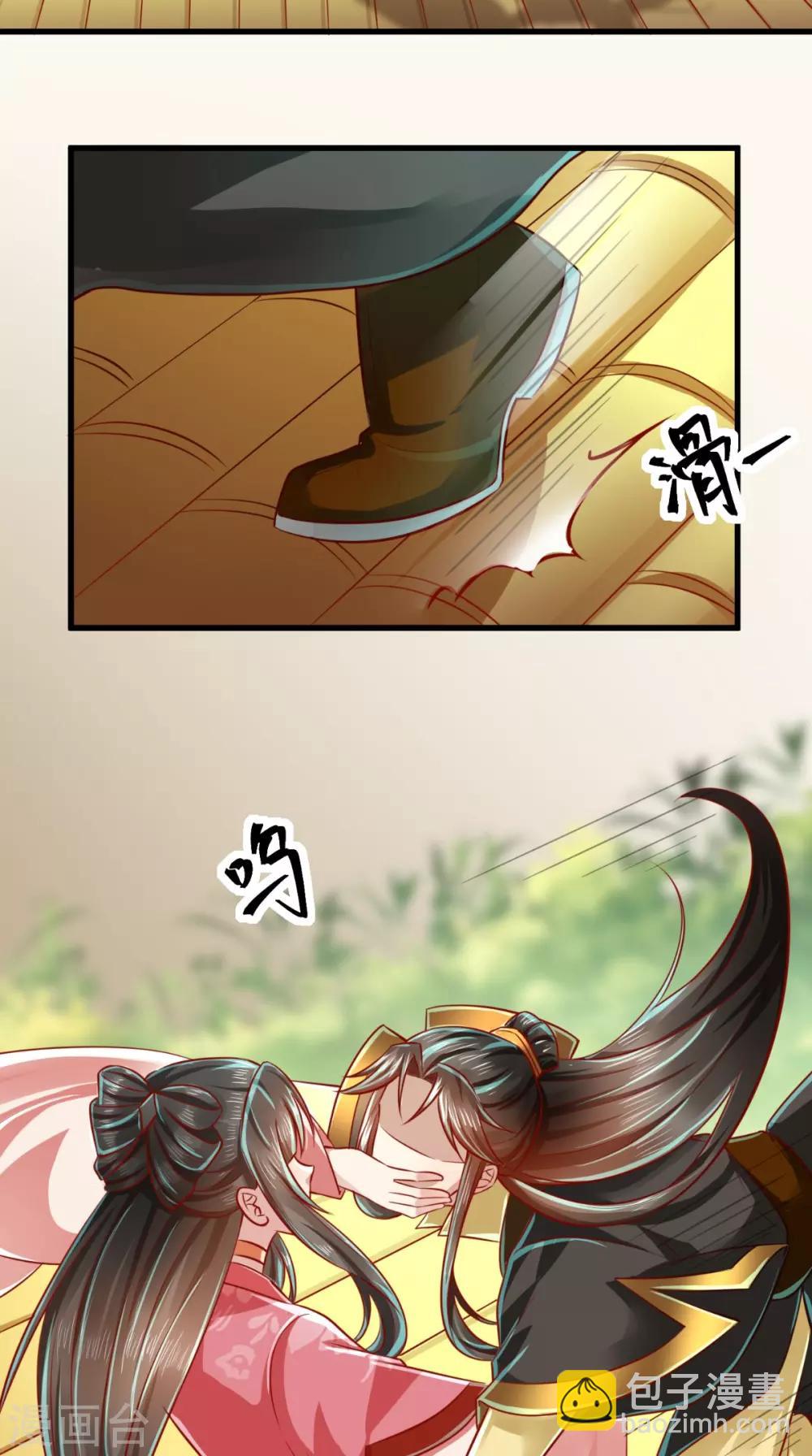 第50话 这是自然反应！11