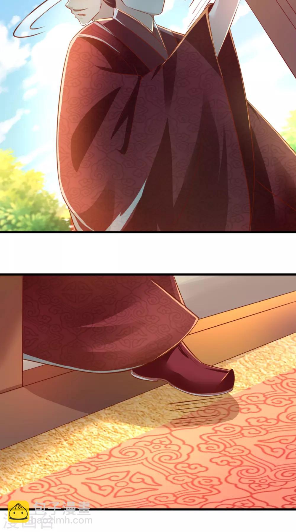 第50话 这是自然反应！2