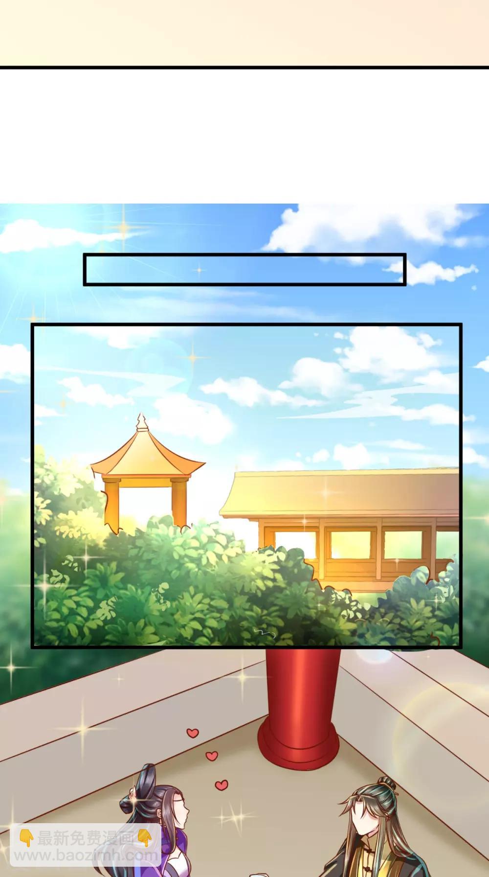 第50话 这是自然反应！25