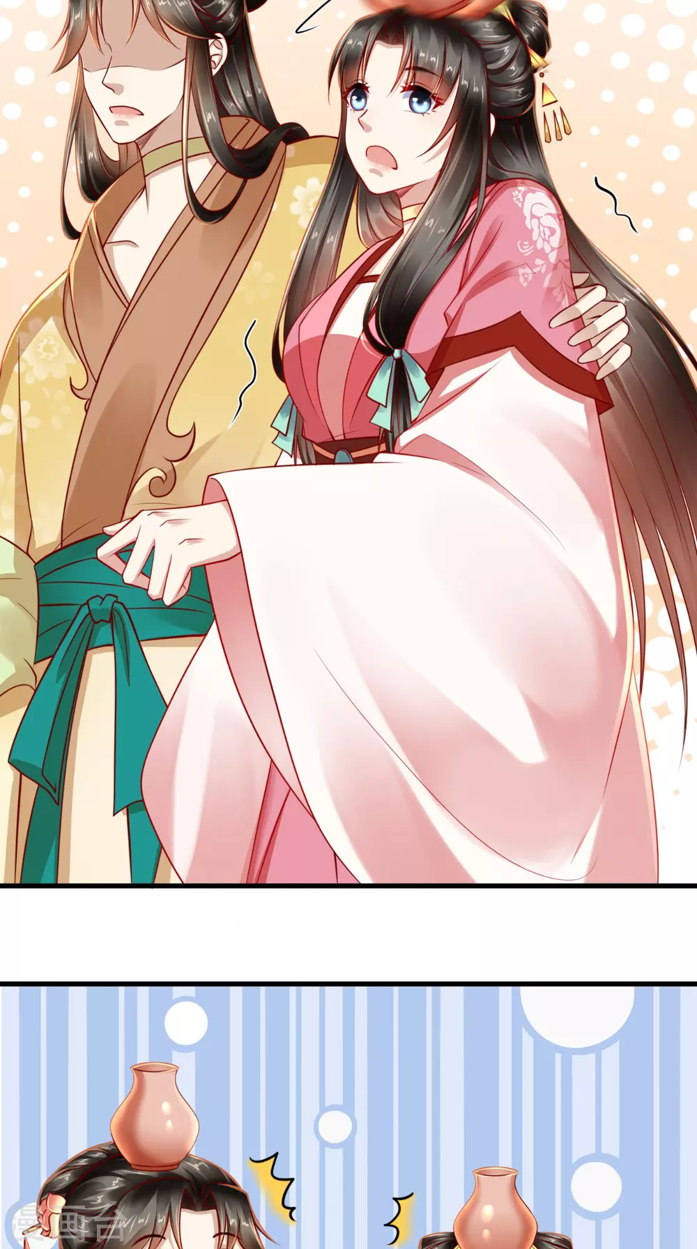 第64话 秀女陷害5