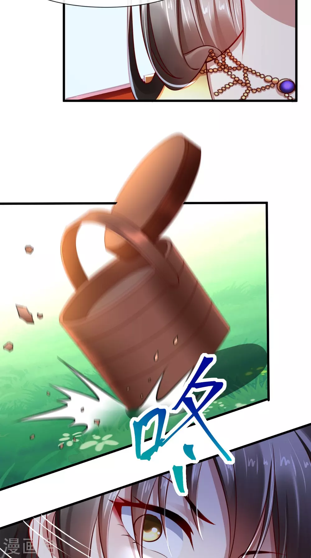 第65话 造反！12