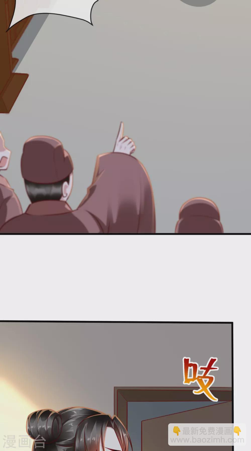 第65话 造反！16