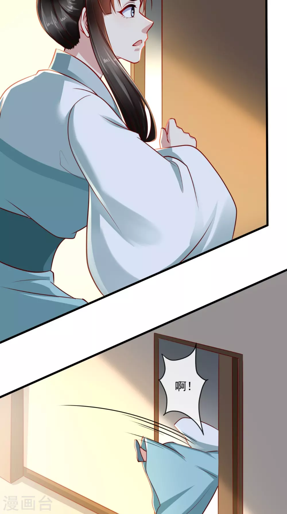 第65话 造反！17