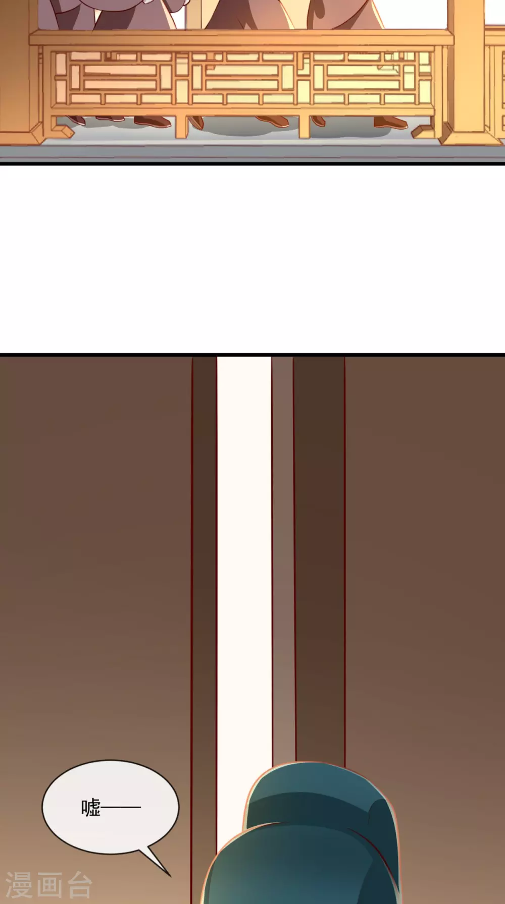 第65话 造反！19
