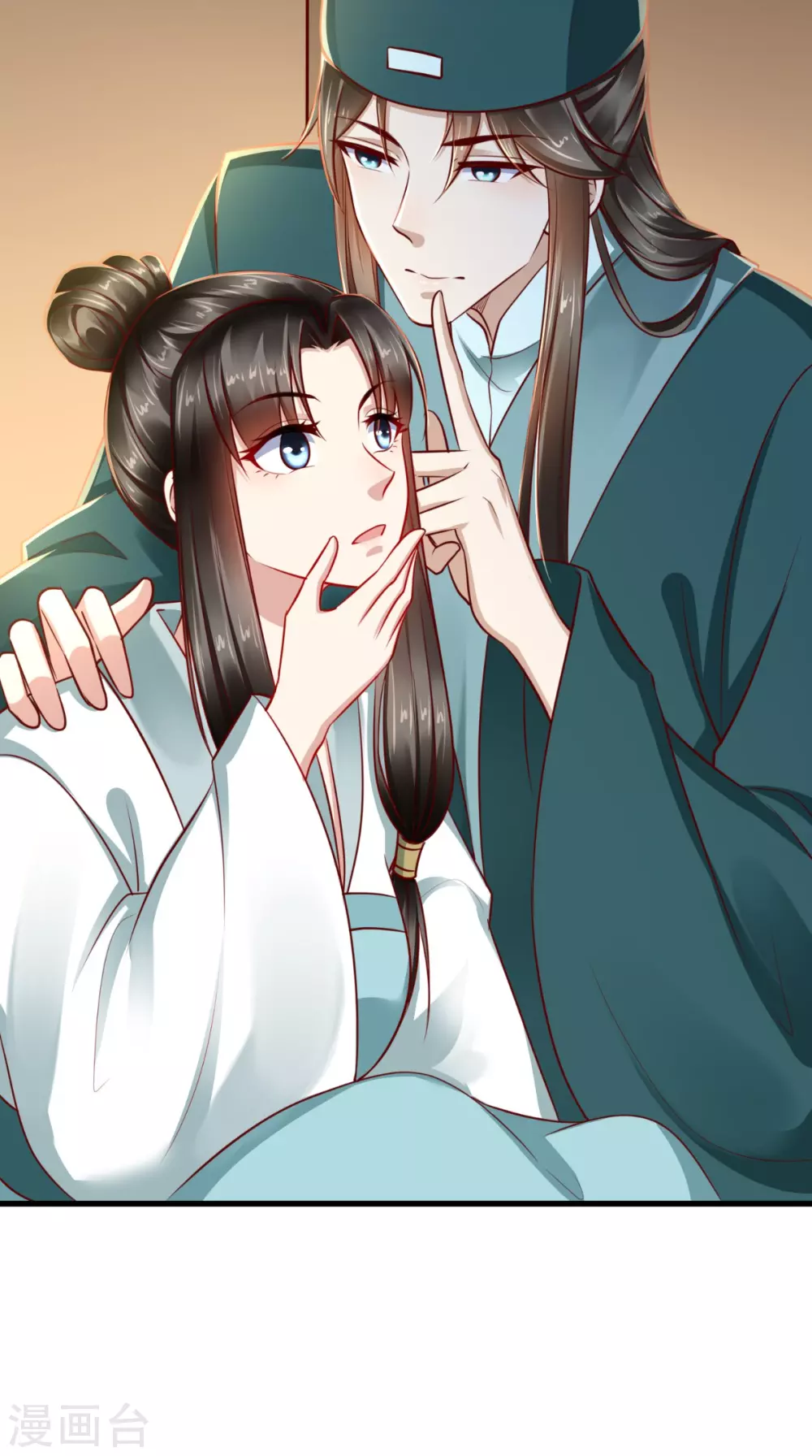 第65话 造反！20