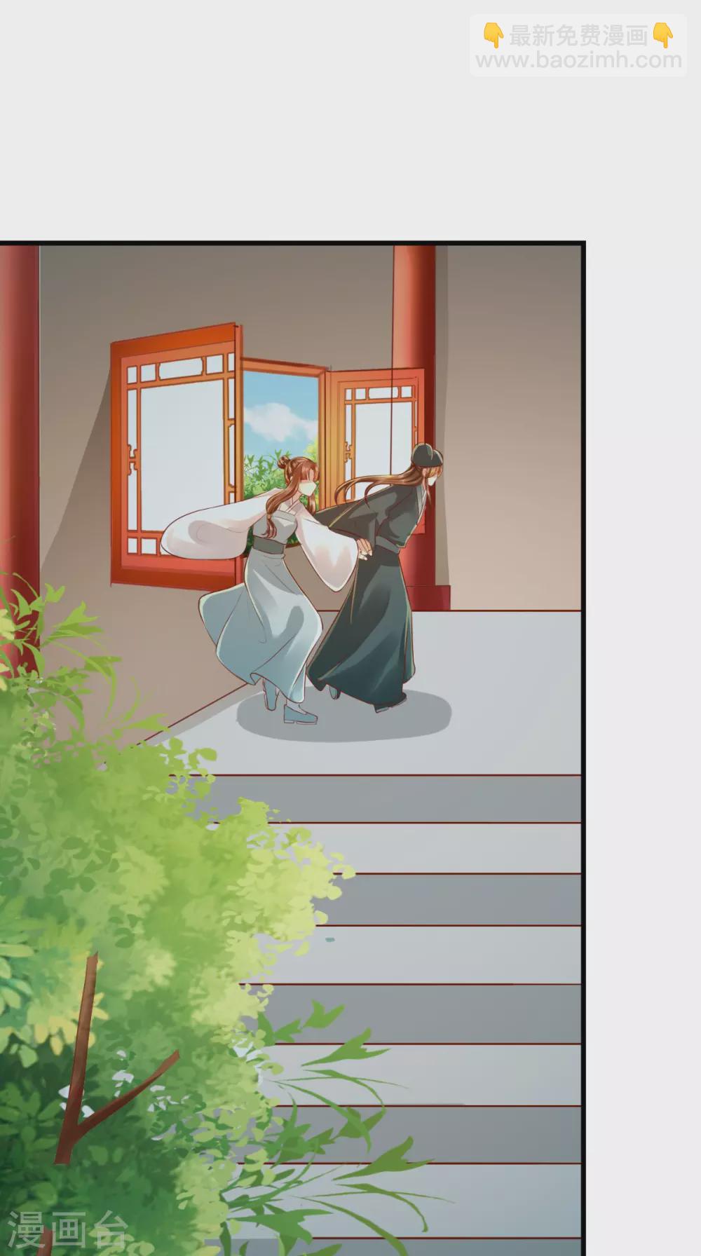 第65话 造反！21