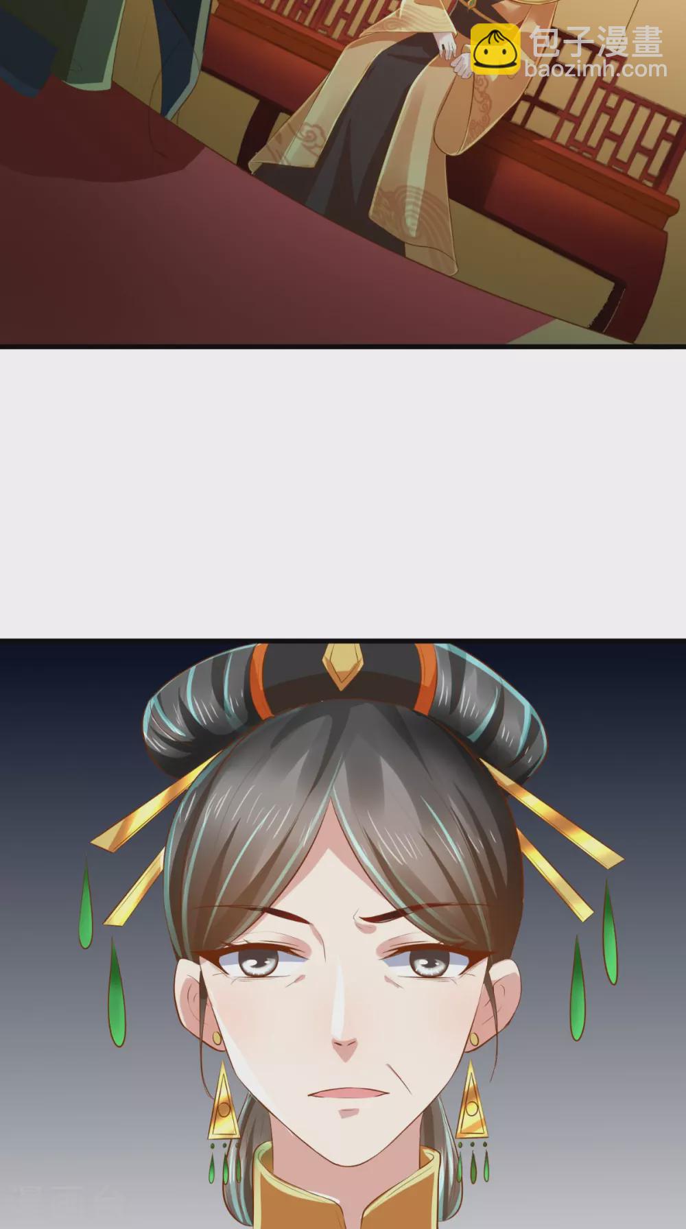第65话 造反！31