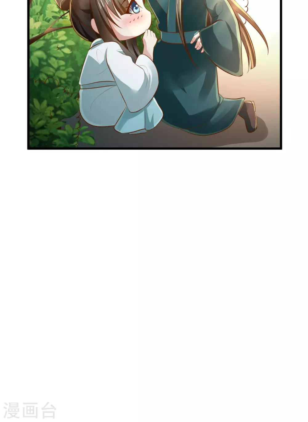 第65话 造反！35