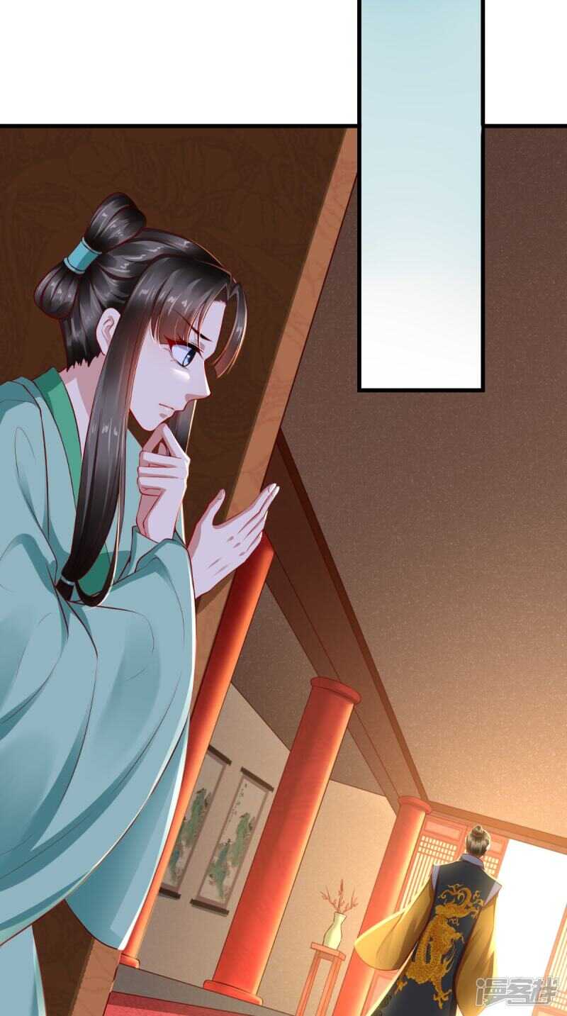 第66话 束手就擒吧！1