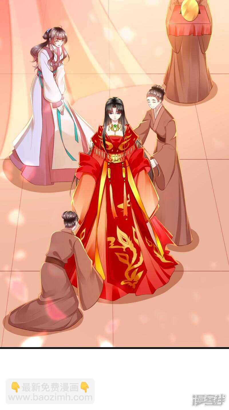 第68话 切莫辜负良辰美景16