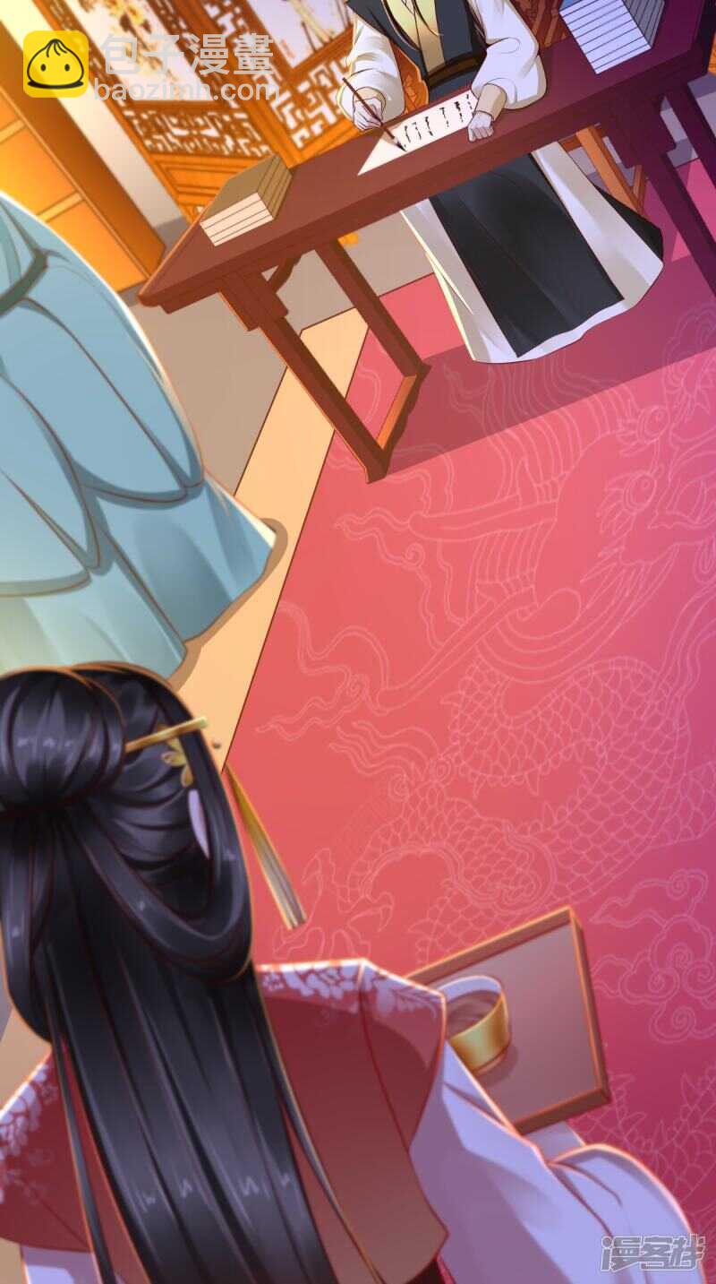 第68话 切莫辜负良辰美景5