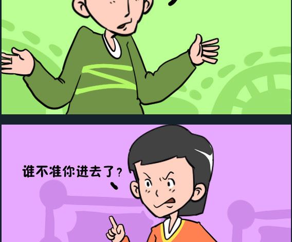 第006话 买相机1