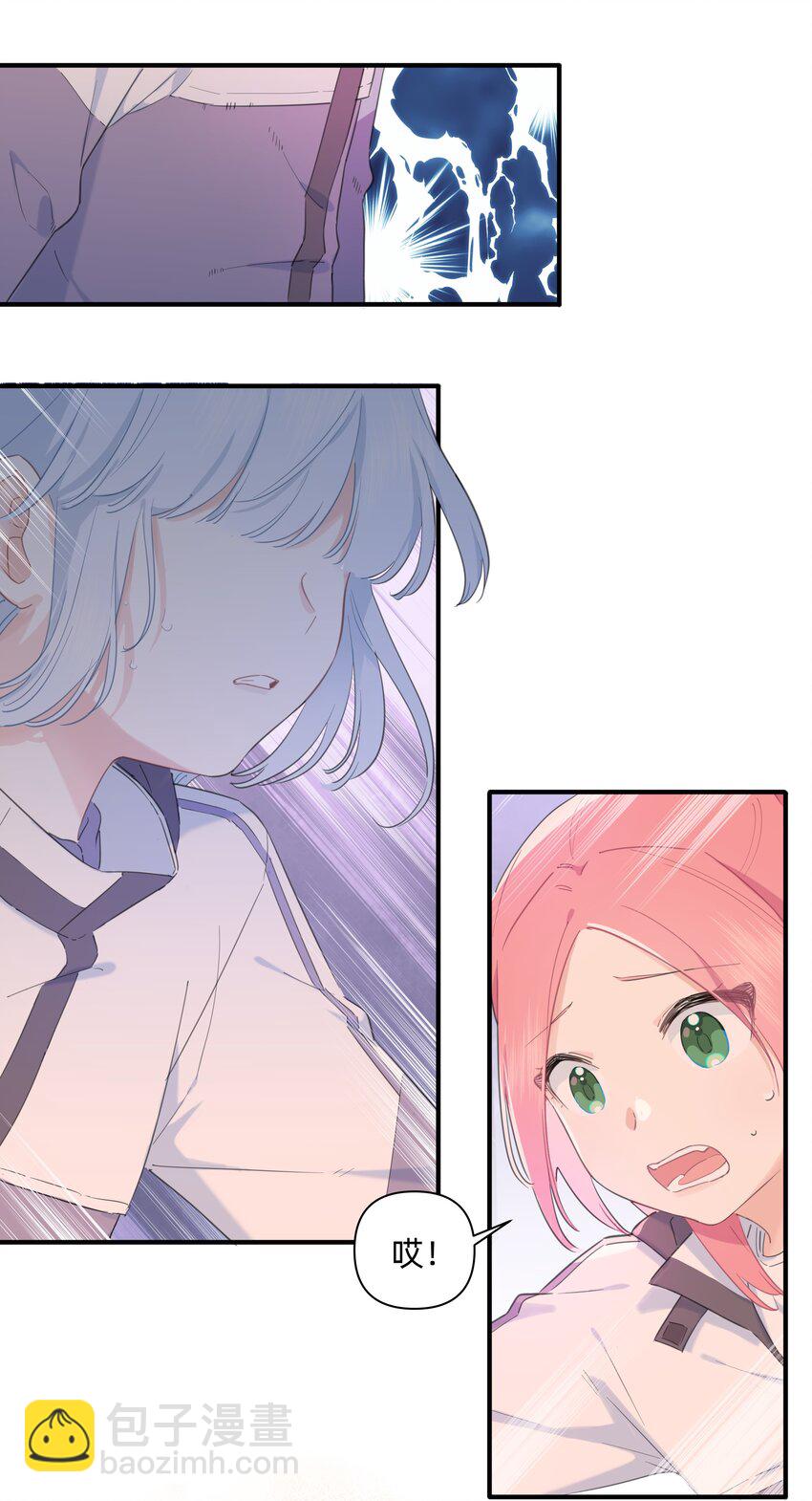 01 讨厌的人是？31