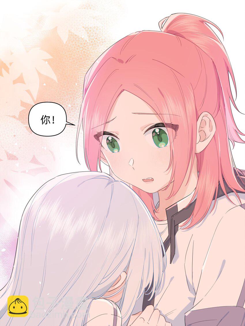 01 讨厌的人是？32