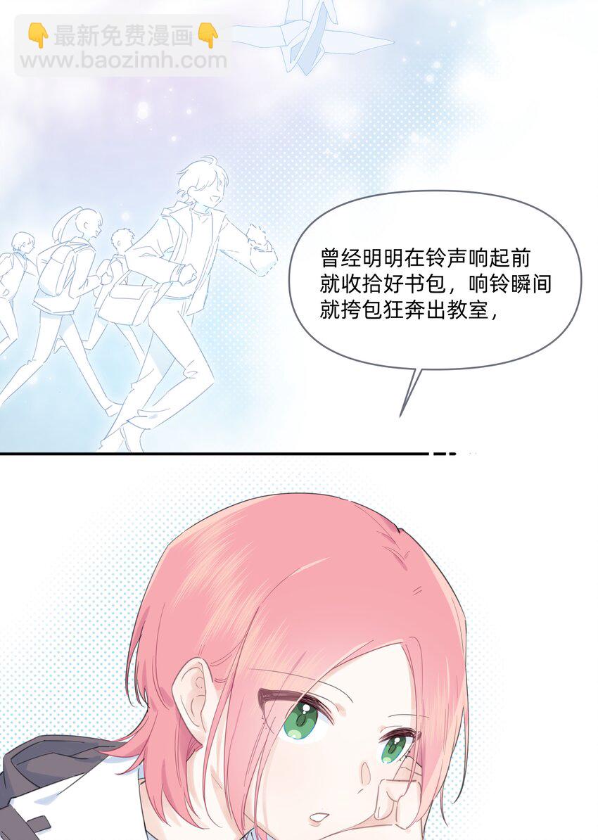 01 讨厌的人是？5