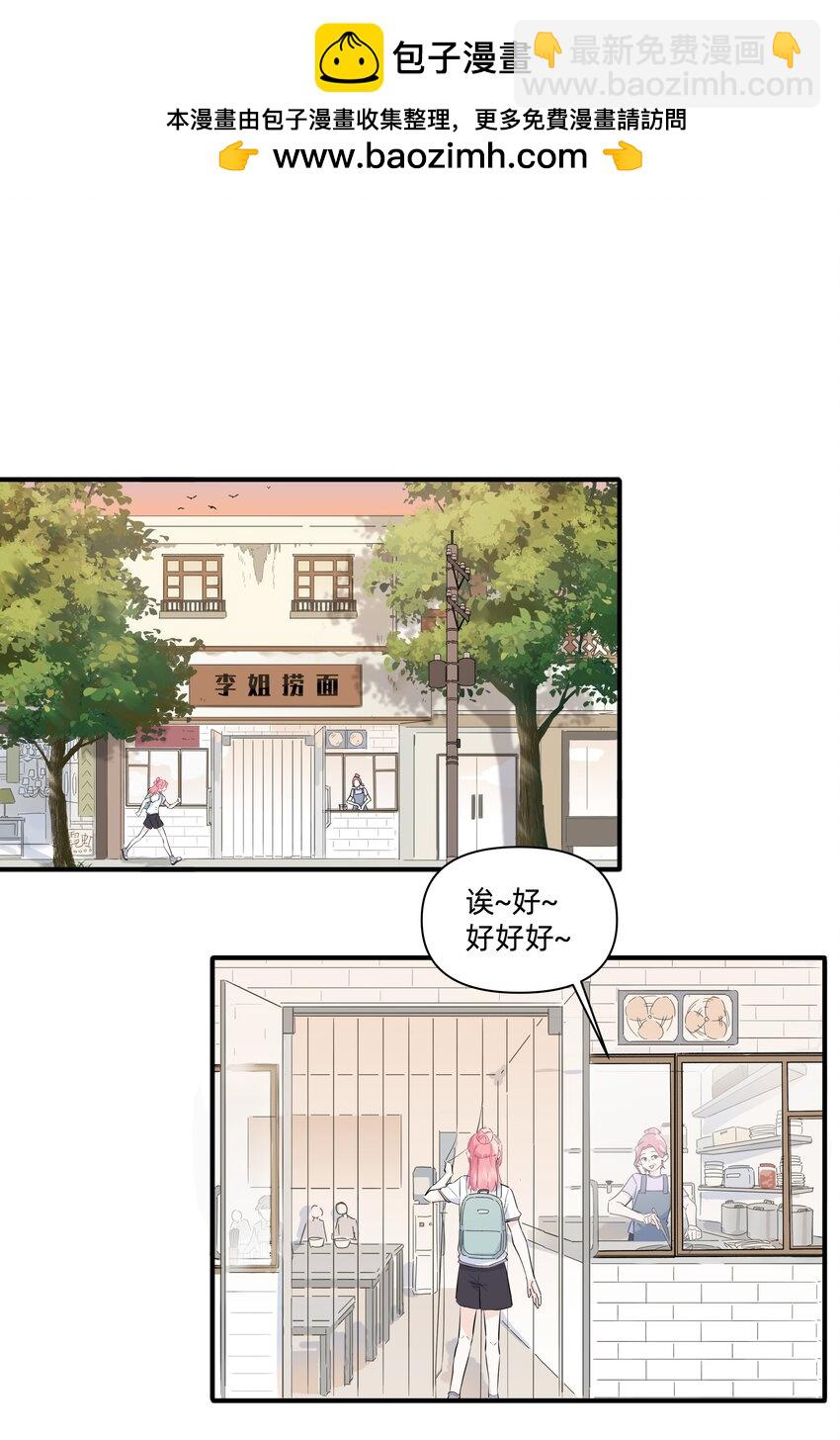 06 抱歉，我放弃了1