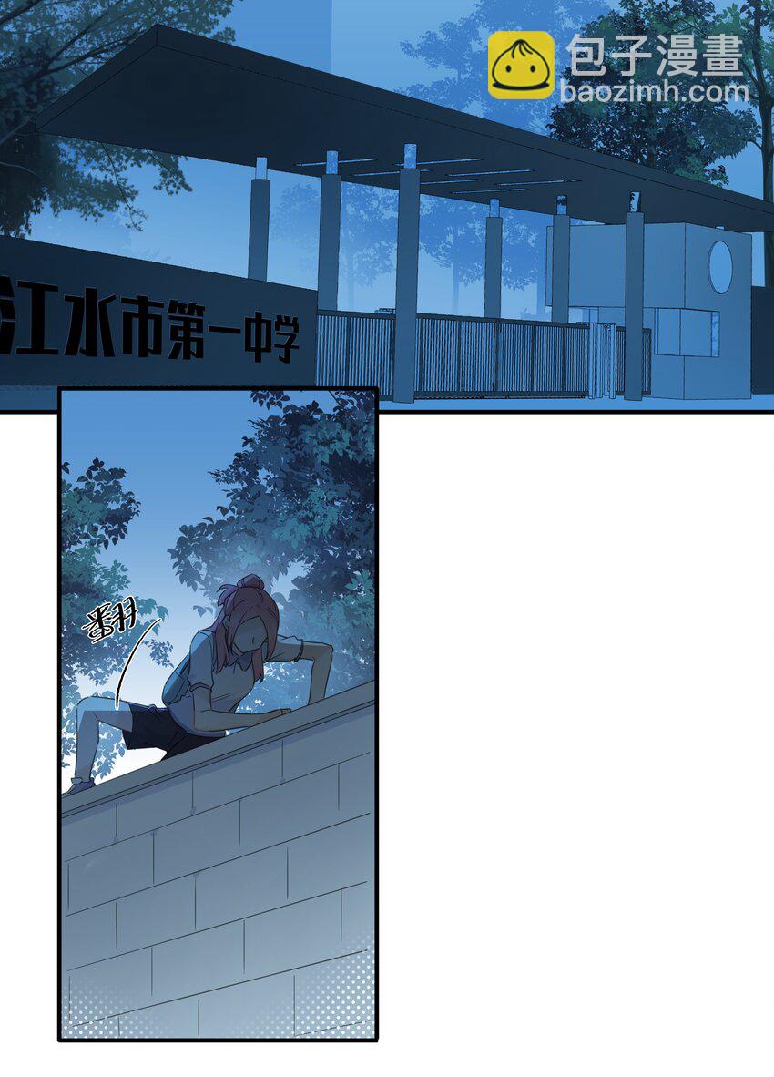 06 抱歉，我放弃了11