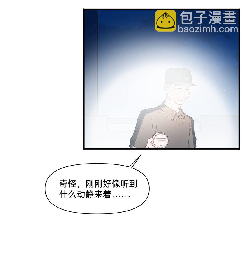 06 抱歉，我放弃了12