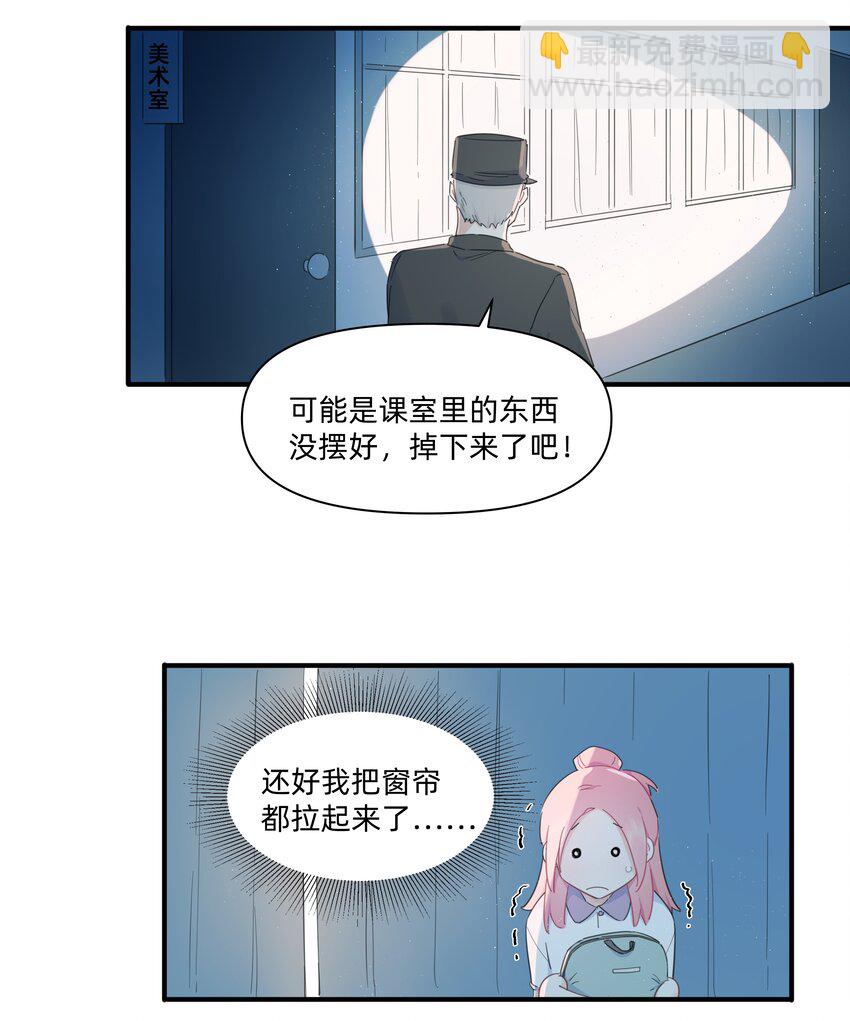 06 抱歉，我放弃了13