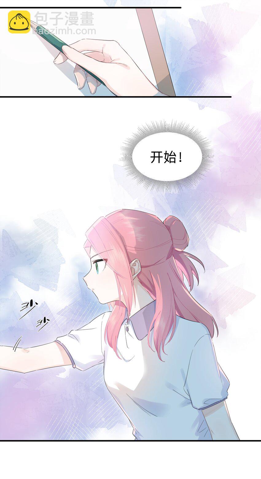 06 抱歉，我放弃了16