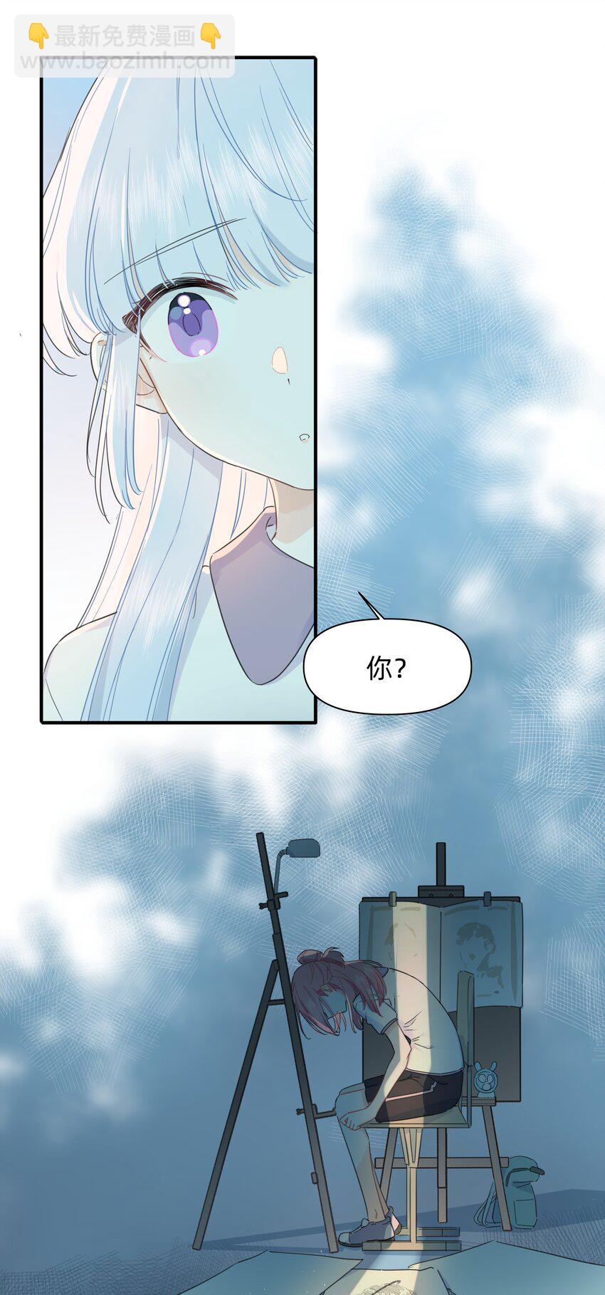 06 抱歉，我放弃了31