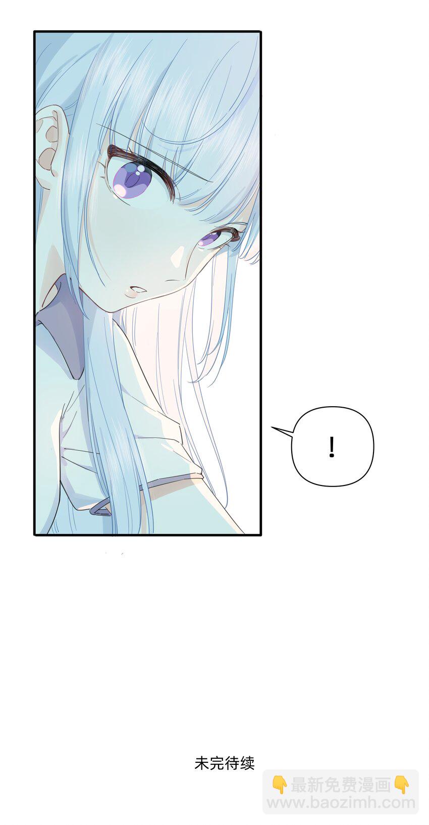 06 抱歉，我放弃了34