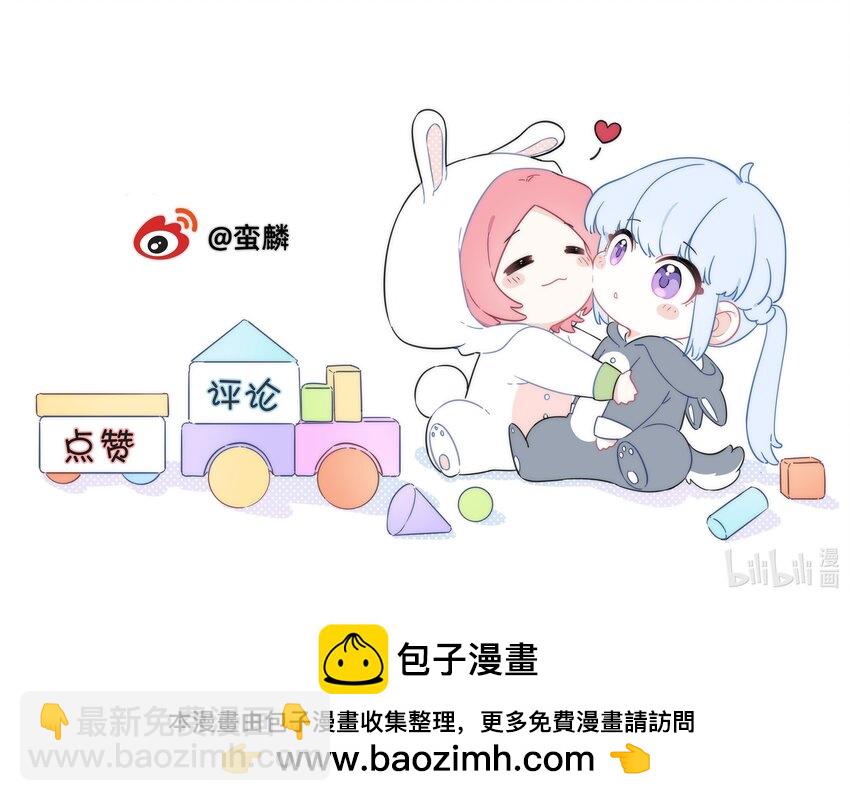 06 抱歉，我放弃了35