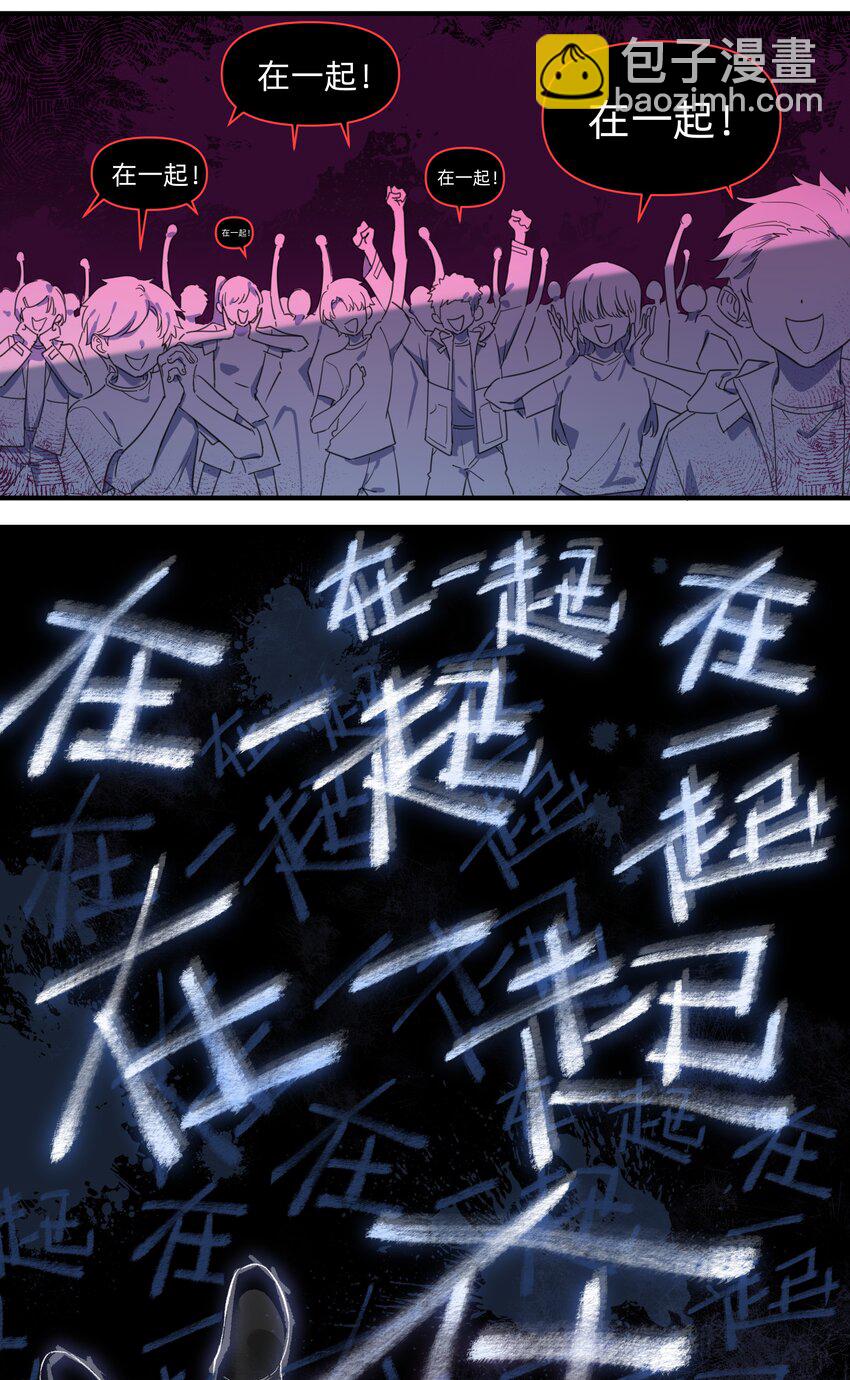 07 惩罚游戏18